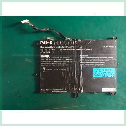 议价 NEC PC-VP-BP112 PC-VP-BP111
