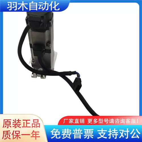 3HAC044515-001（3HAC056111-001）  IRB910SC三轴电机