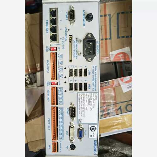 议价DANELEC电子海图DM800E，诚意来。
