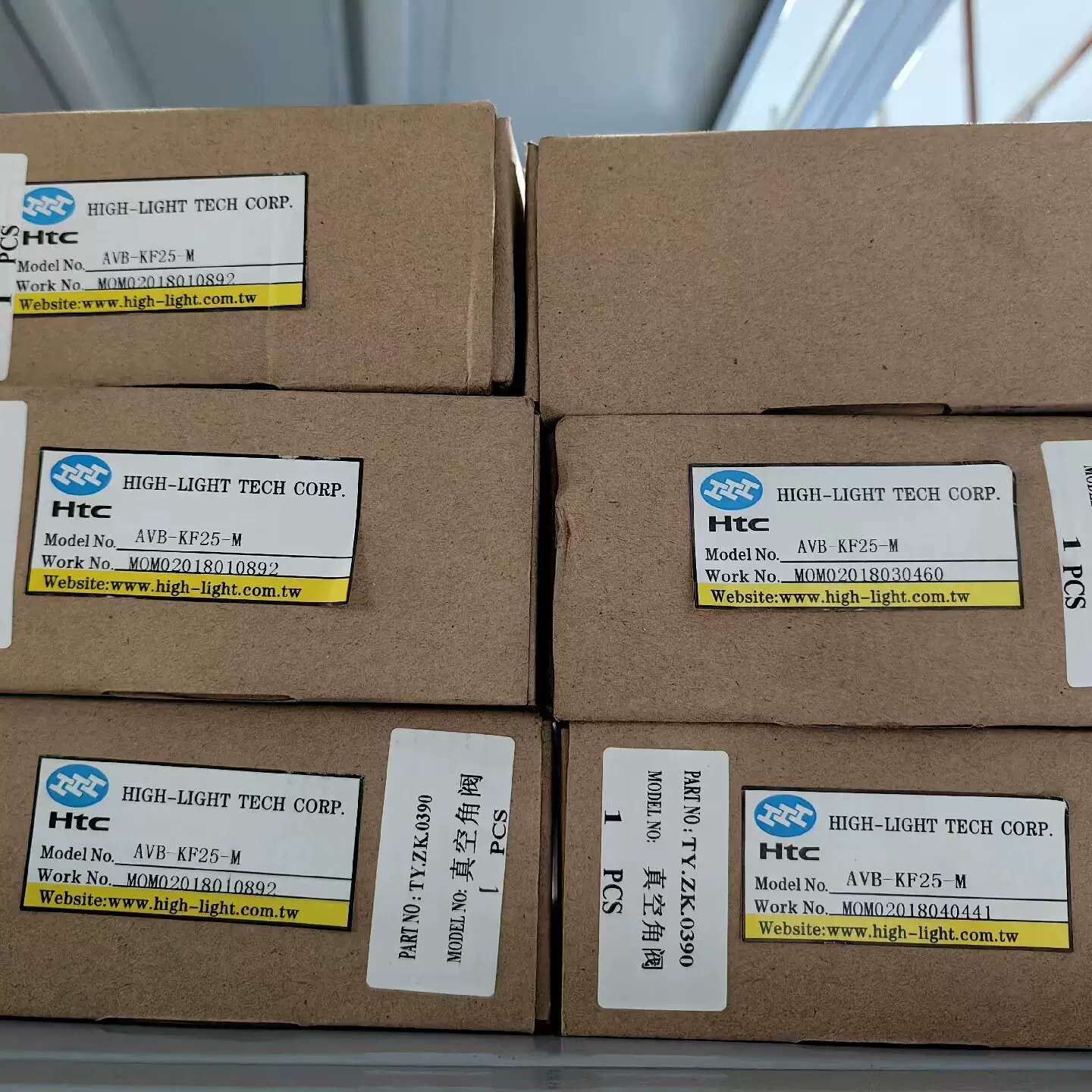 议价真空阀门台湾 HTC 日扬，AVB-KF25-M