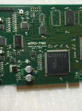 MICRO-TECHCA 图像采集卡 MTPCI-T