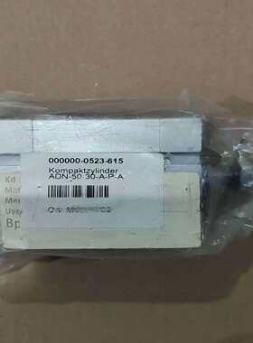 议价festo气缸ADN-50-30-A-P-A 5363(得多商行）