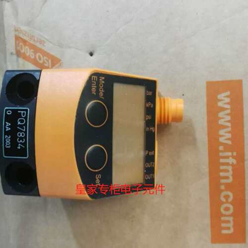 IFM PQ7834 PQ7809 PQ3834 PQ3809 PQ0834 PQ0809 议价