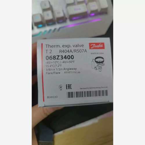 热力蓬胀阀TS2，T2阀068Z3400