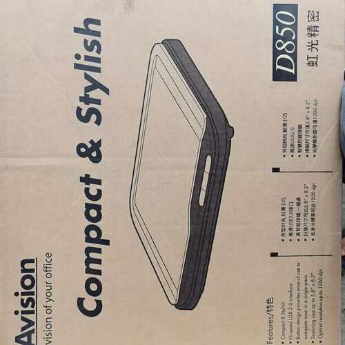 议价Avision 虹光扫瞄仪D850库存的只有两台 需要赶