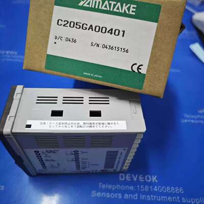 议价YAMATAKE数字调节器C205GA001D1，C205G