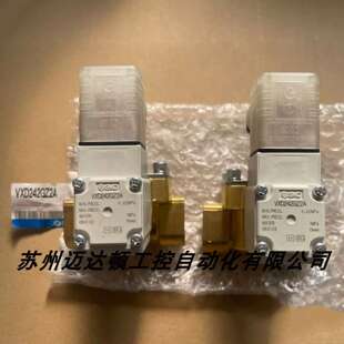 正品电磁阀 VXD242GZ2AXB VXZ242FZ2A VXZ240FZ2AXB