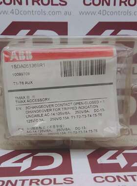 议价1Sda051369r1  AuxT1T63Q1Sy Auxiliary Contaor Seal