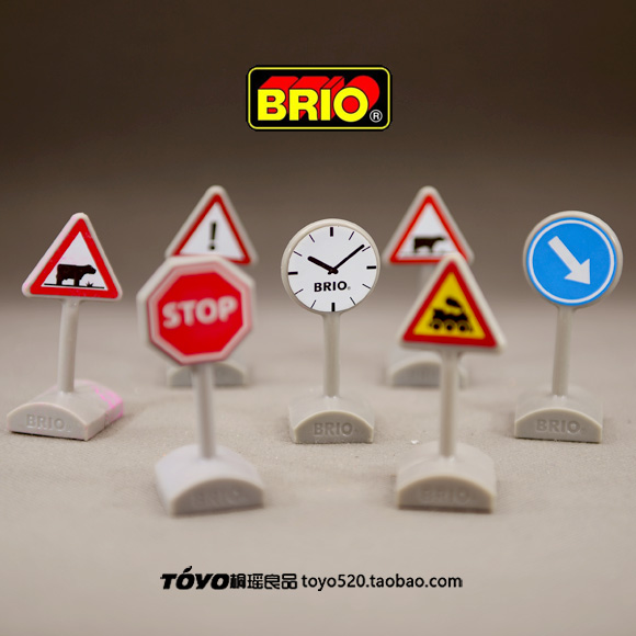brio交通信号标志轨道女孩玩具