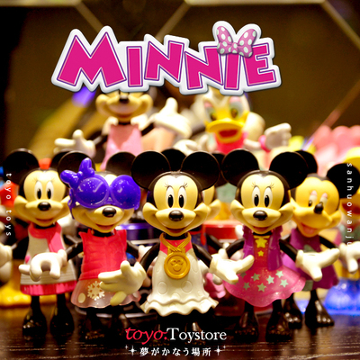 散货换装公仔机关摆件过家家人偶