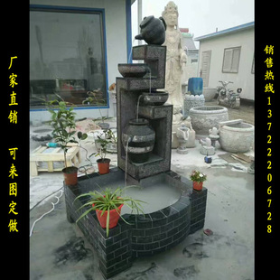 石雕流水水系喷泉摆件/青石别墅庭院造景循环水钵水盆可养鱼流水