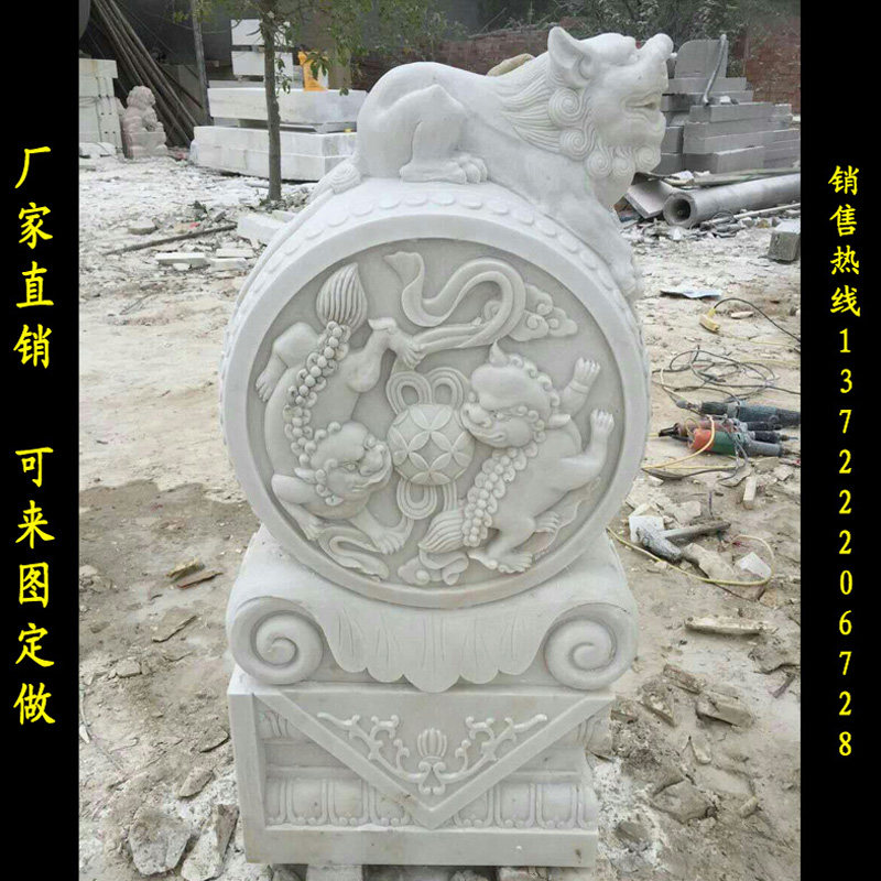 石雕门墩一对家用抱鼓石庭院别墅镇宅汉白玉狮子麒麟门鼓石鼓摆件
