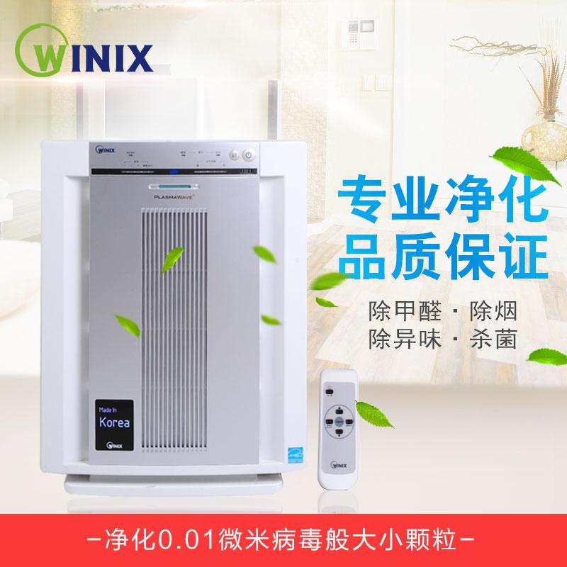 WINIX进口空气净化器除甲醛雾霾