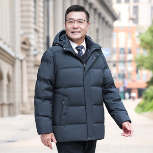 父亲羽绒服中老年男款爸爸装连帽宽松加大加厚北方抗寒中长款外套