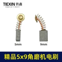 Boutique 5x9 угловой шлифовальный аппарат углеродная кисть 077755