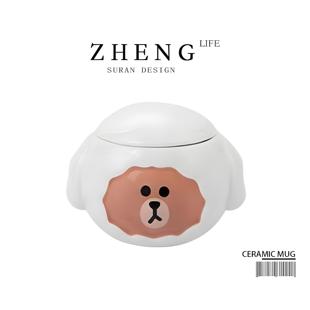 LIFE•马克杯带盖陶瓷杯子女生高颜值早餐杯办公室家用水杯 ZHENG