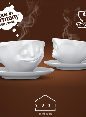 德国进口TASSEN陶瓷咖啡杯创意杯子Fiftyeight可爱水杯子情侣礼物