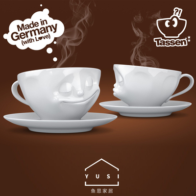 陶瓷德国进口tassen可爱风咖啡杯