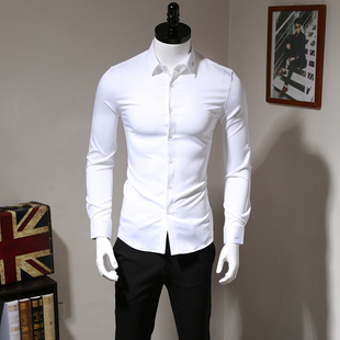 白色刺绣青年上班衬衫 2024春秋款 韩版 修身 黑色商务休闲衬衣 男长袖