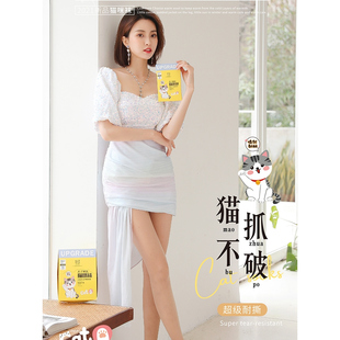 夏季肤色薄丝袜防狼袜防走光防勾丝猫咪袜加档加大连裤袜肉色袜