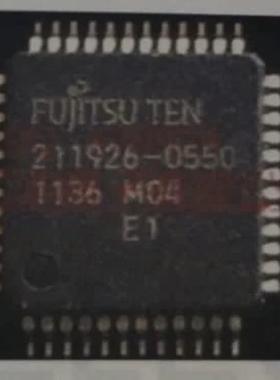 211926-0550  汽车电脑板芯片