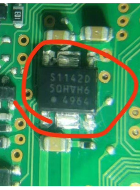 S1142D Toyota雷凌汽车主机板电源稳压IC芯片SOP6脚