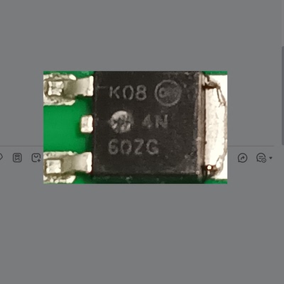 4N60ZG NDD04N60ZT4G 汽车电脑板N沟道场效应三极管TO252