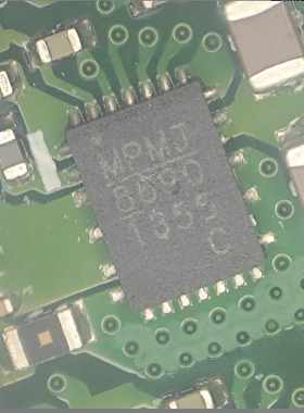 8690 MP8690 汽车导航中控主机电源管理IC芯片QFN