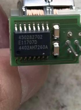 450282702  E11707D风门电机驱动IC SOP16脚汽车电脑板IC