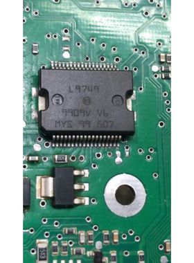 L9749  汽车电脑板贴片芯片