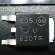 原装正品 U620TG U620T 620TG 汽车电脑常用贴片管