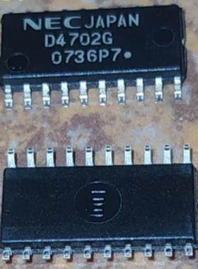 UPD4702G D4702G 增量编码器8位加减计数器CMOS集成电路IC芯片