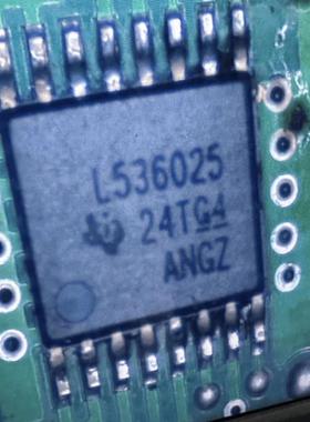 L536025   汽车主机板  拆车件