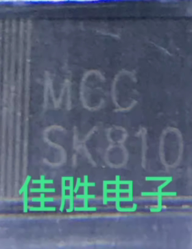 SK810C SK810 MB810 汽车电脑板低压肖特基二极管全新进口 8A100V