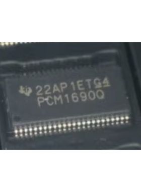 全新原装正品PCM1690IDCARQ1 网版印刷PCM1690Q PCM1690-Q1 可直
