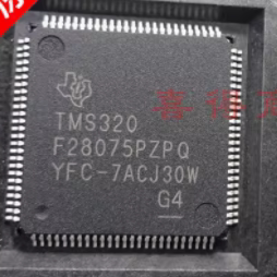 TMS320F28075PZPQ 威马E5电机控制器主芯片CPU模块 空白