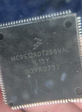 MC9S12XDT256VAL 1L15Y 112脚 汽车电脑板CPU 现货直拍