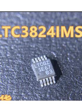 LTC3824IMSE LTC3824 丝印LTCGZ 线性稳压器 MSOP-10 直拍