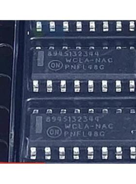 全新原装 8945132344 WCLA-NAC SOP16 汽车电脑版芯片质量保证