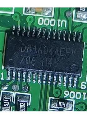D81A04AEFV 汽车电脑板IC芯片 HSSOP28脚贴片