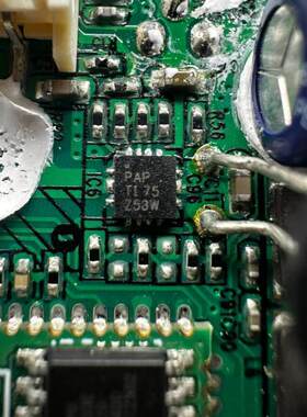 PAP QFN16脚USB供能锂离子电池充电电源管理IC芯片BQ24072TRGTR