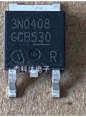 3N0408 汽车电脑板易损常用场效应三极管TO252贴片三极管进口直拍
