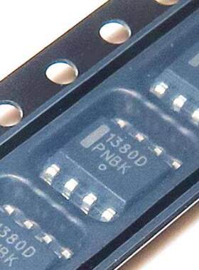 1380D NCP1380DDR2G  新能源控制器电源IC芯片SOP8脚