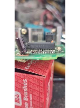 SE233 汽车主机板插件芯片