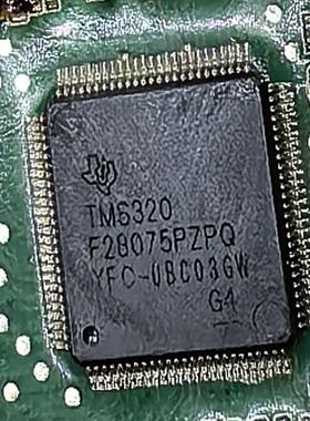 TMS320F28075PZPQ  新能源E5旋变芯片 空白程序