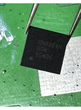 RN6864M RN6864MGQW 贴片QFN48脚 AHD模拟高清芯片IC 全新 原装IC