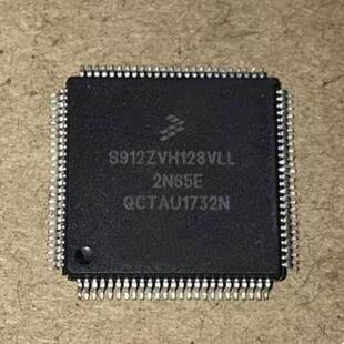 S912ZVH128VLL 2N65E 汽车电脑板CPU芯片QFP100脚