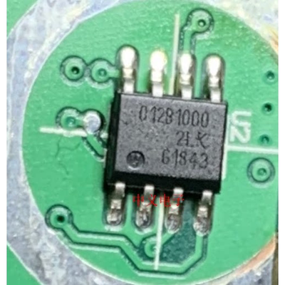 012B1000 TLE5012BE1000 TLE5012B SOP8 磁性传感IC芯片