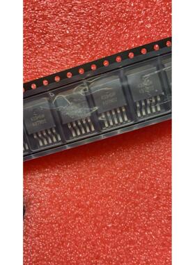 433M5W 汽车电脑板电源稳压管 TO263