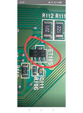 XB 汽车电脑板NPN场效应三极管贴片三极管SOT-89 2SK2857C-T1-AZ